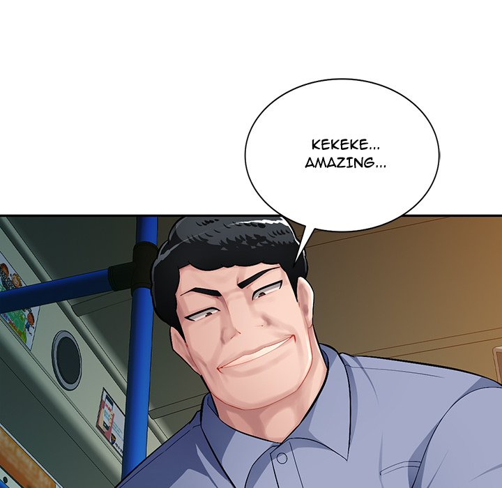 Boss Around - episode 11 - 69