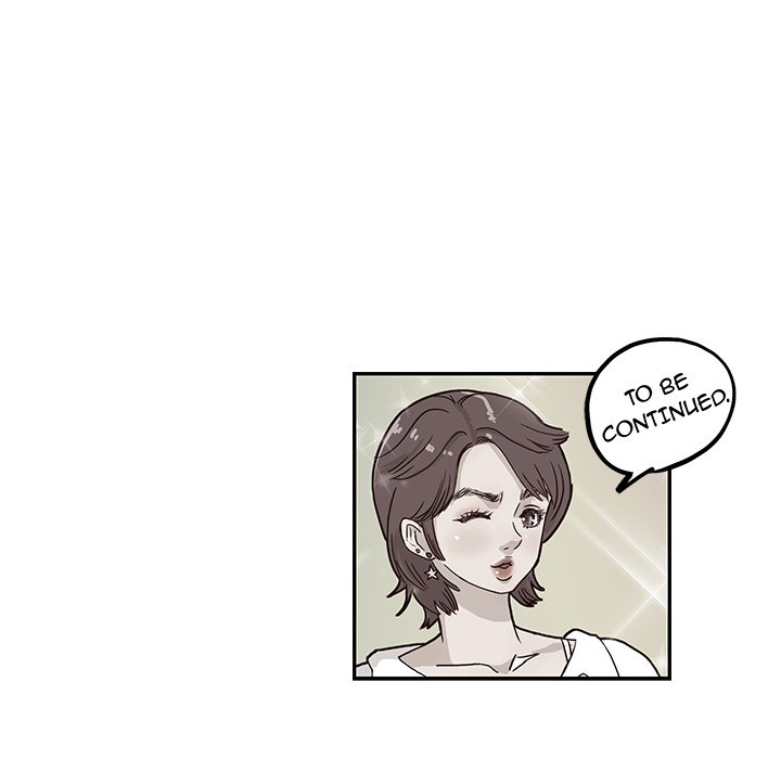 His Women's University - episode 10 - 108