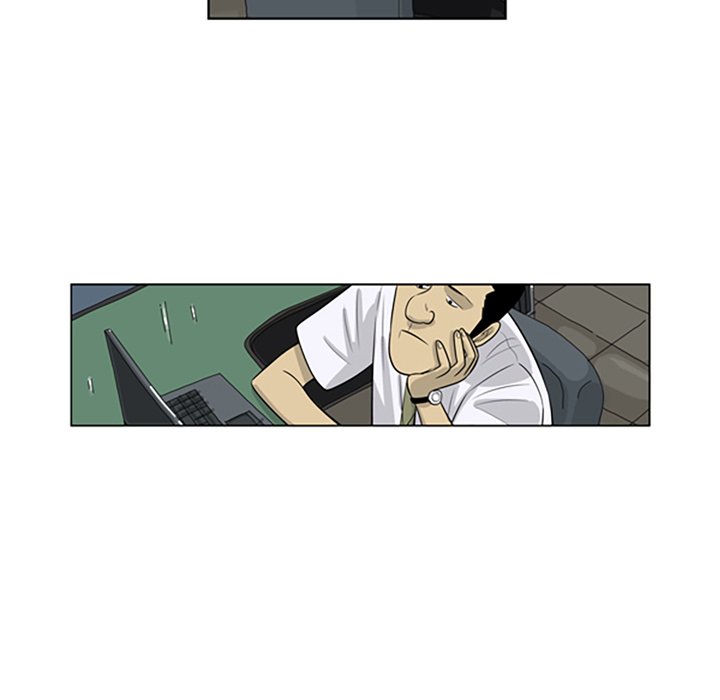 Misaeng: Incomplete Life - episode 62 - 7