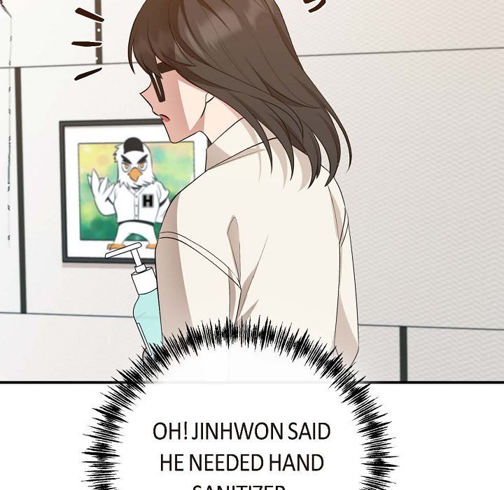 Obscene Contract - episode 18 - 14