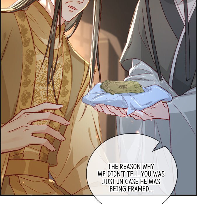 The Emperor's Choice - episode 27 - 29