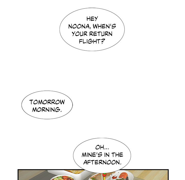 Match Made In Bed - episode 15 - 26
