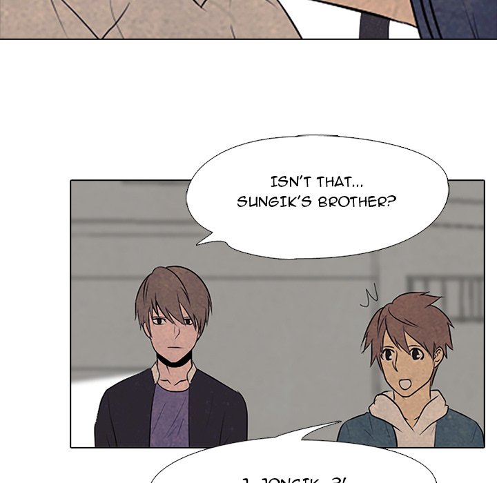 High School Devil - episode 71 - 50