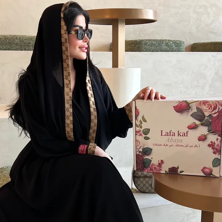 lafa_kaf