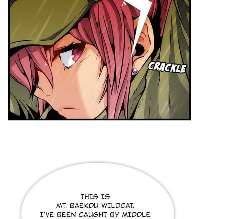 Such a Cute Spy - episode 1 - 12