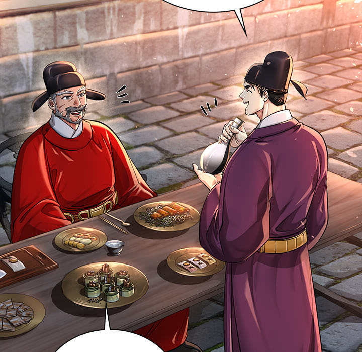 Swole Joseon - episode 18 - 22