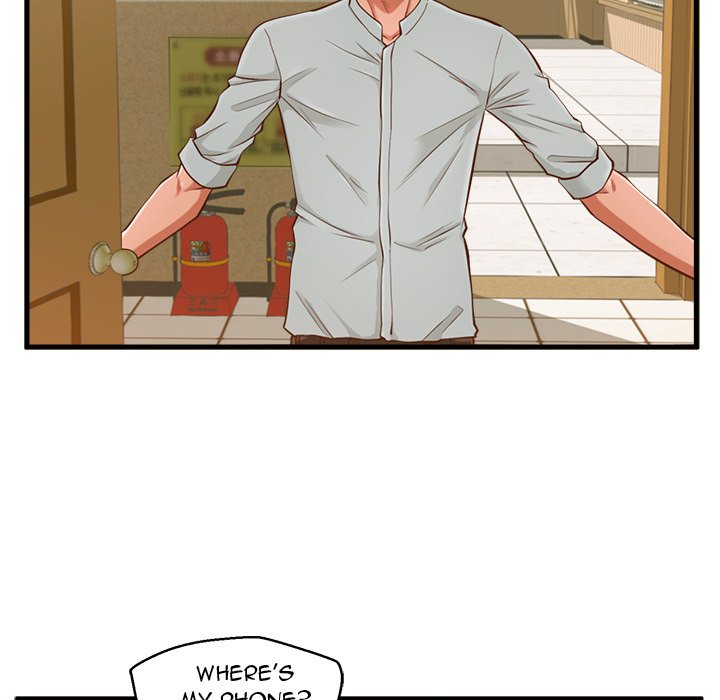 The Guest House - episode 2 - 37