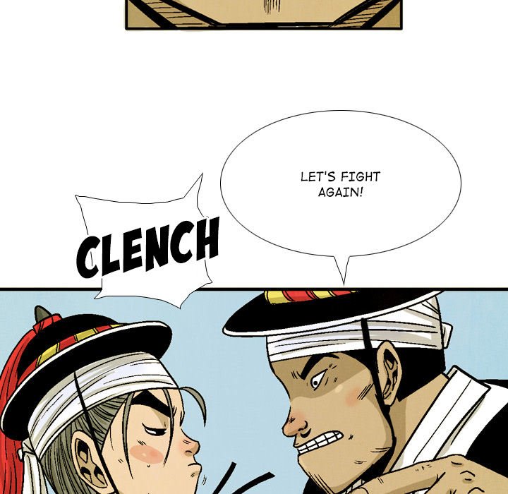 The Sword Clan - episode 33 - 68