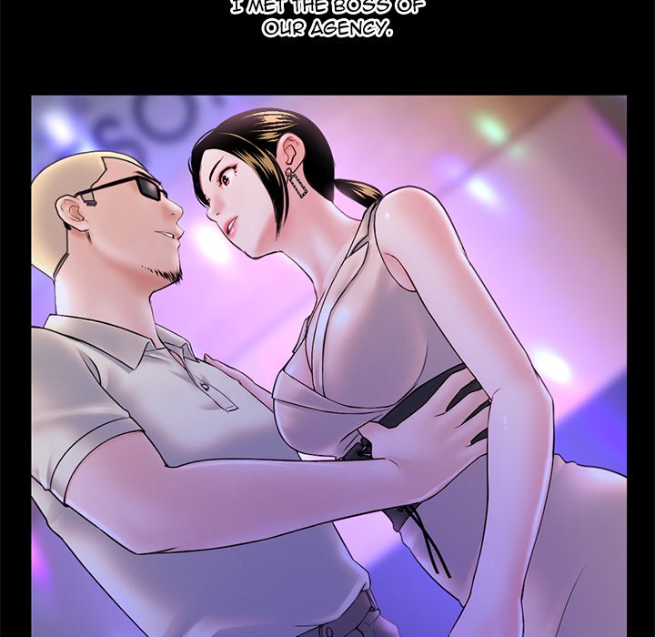 Midnight PC Cafe - episode 37 - 33