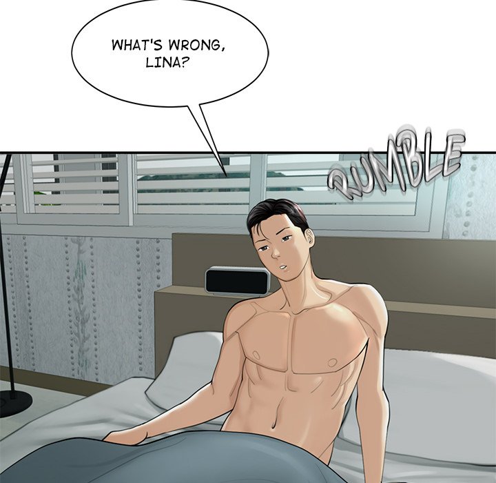 Please Take Care of Her - episode 1 - 133