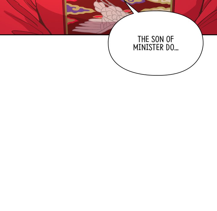 The Princess's Guard - episode 4 - 108