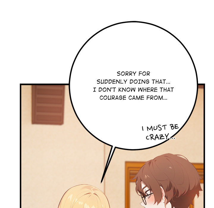 Desire Note - episode 5 - 20