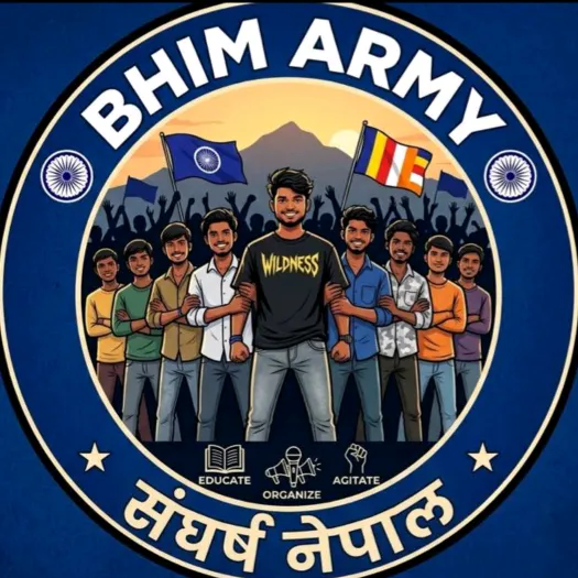 nepalbhimarmy