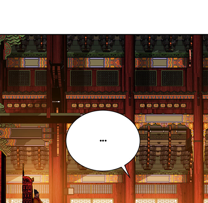 Swole Joseon - episode 2 - 31