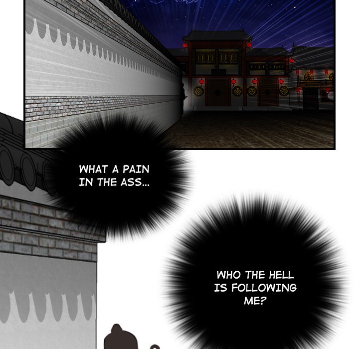Secret World of Martial Arts - episode 33 - 92