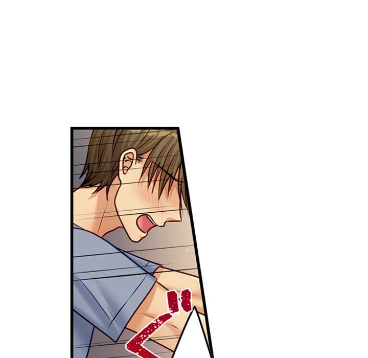 The Last Virgin in a Lustful World - episode 14 - 14