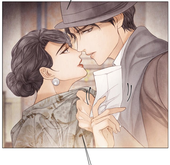 Broken Boy - episode 50 - 24