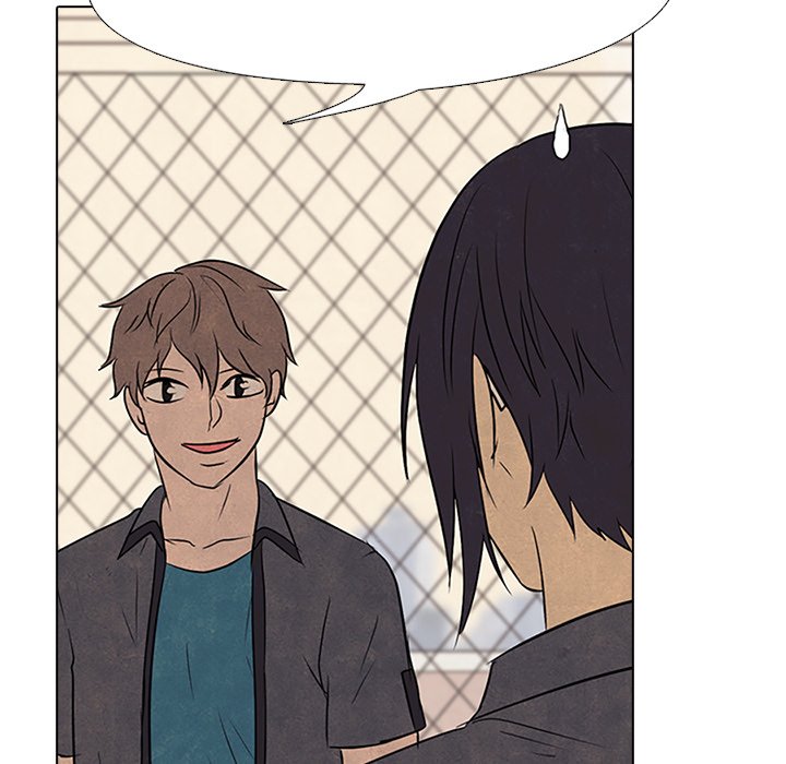 High School Devil - episode 92 - 25