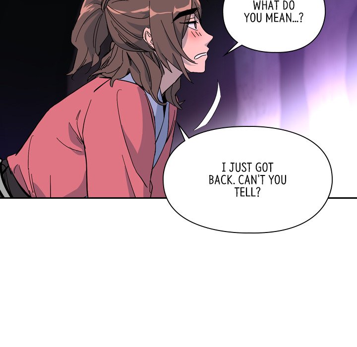 The Princess's Guard - episode 26 - 107