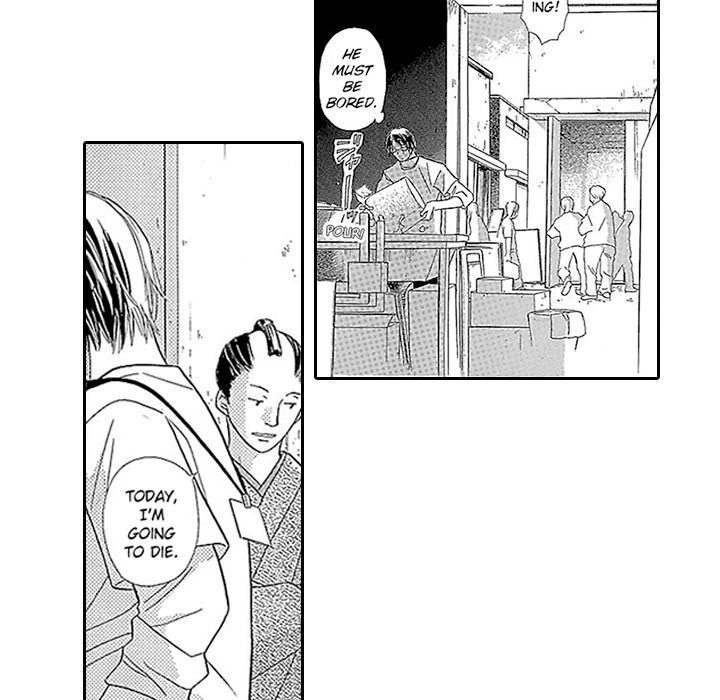 Group-Zero Omnibus Vol.1 - episode 1 - 4