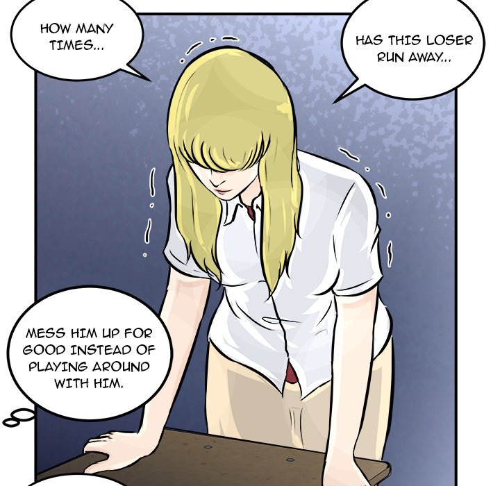He Queen - episode 1 - 34