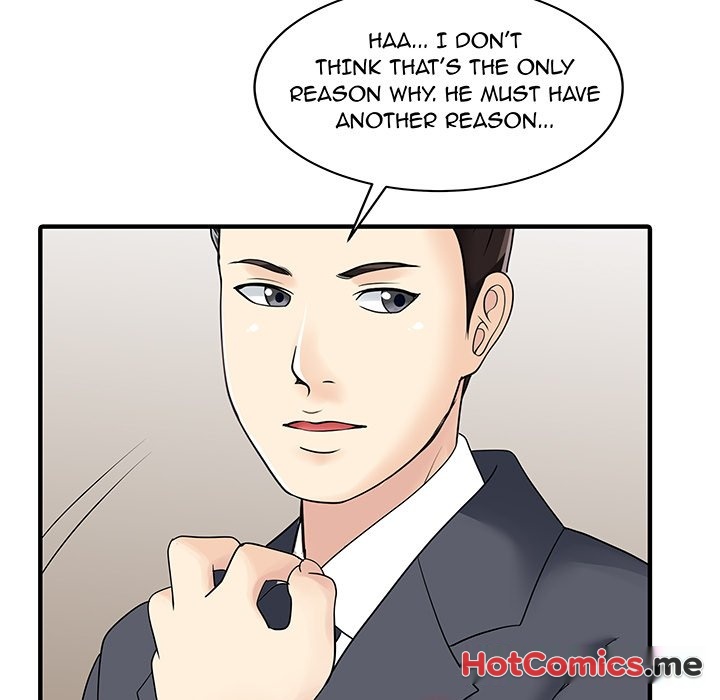Two Wives - episode 33 - 57
