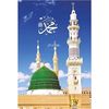 hamza.maqsood.288