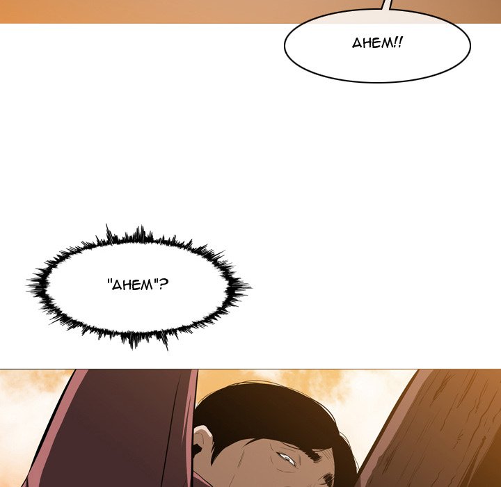 Path to Salvation - episode 3 - 53