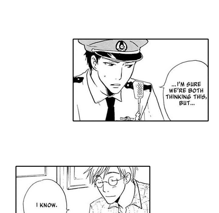 The More Useless He Is, The More I Love Him - episode 7 - 24