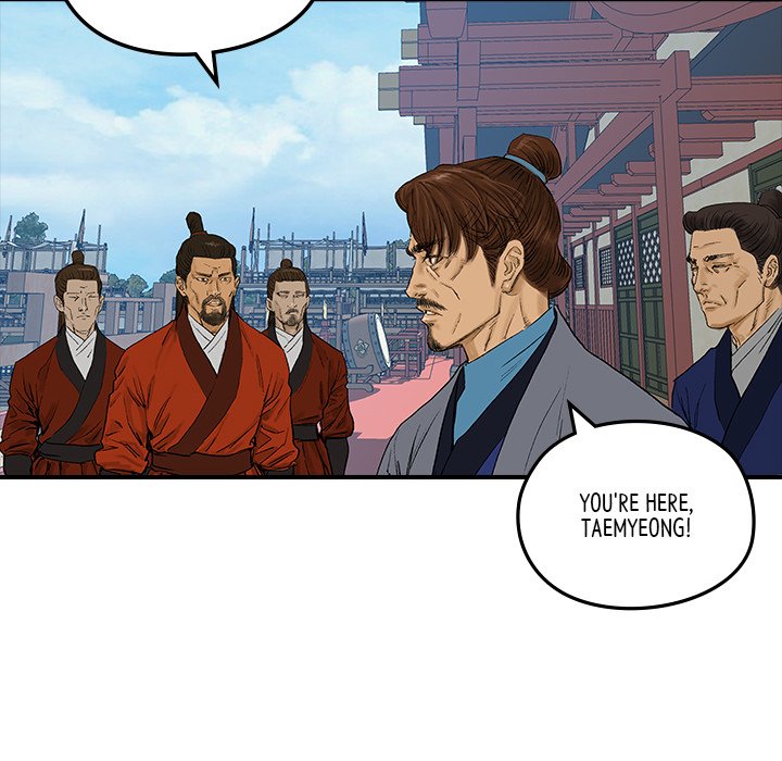 The Blade Demon - episode 16 - 36