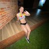 morenatropicanaok1