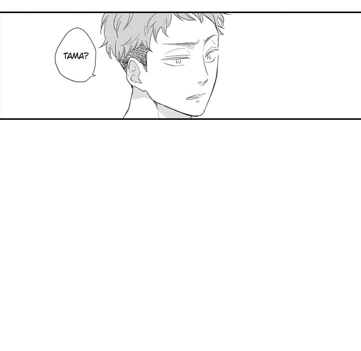 The Uninvited Cat and His Fickle Master - episode 4 - 60