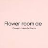 flower.room_ae
