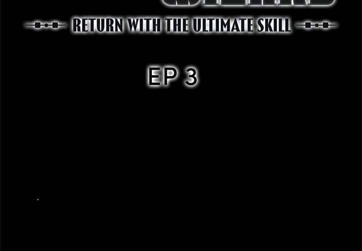 Useless Wizard - episode 3 - 1