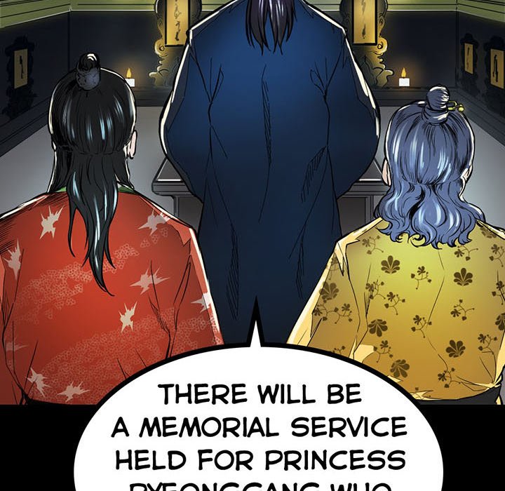 River Where the Moon Rises - episode 7 - 147