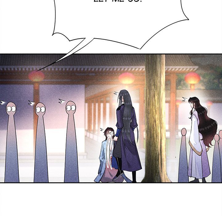 King of Lavitan - episode 45 - 83