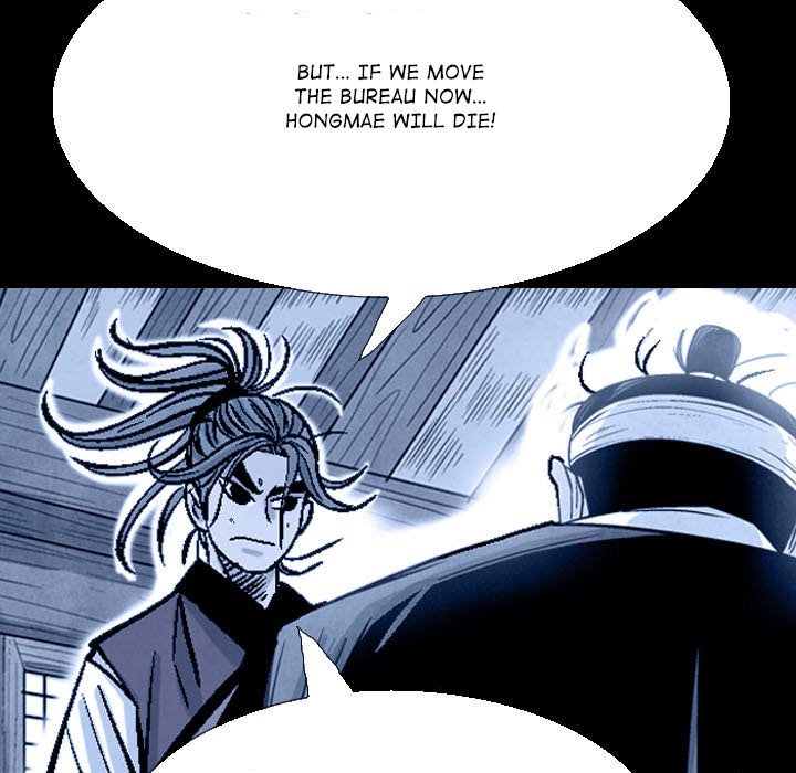 The Sword Clan - episode 58 - 100