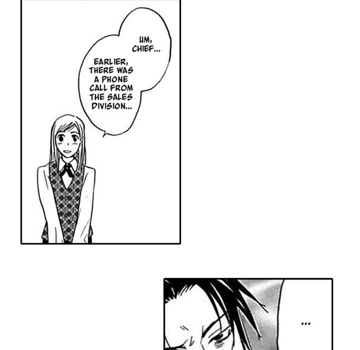 The More Useless He Is, The More I Love Him - episode 12 - 22