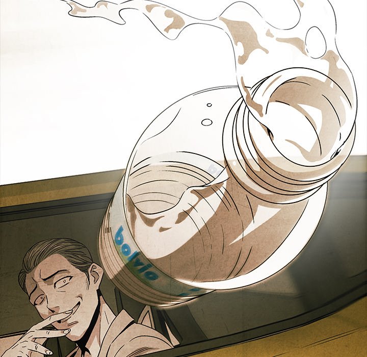 Gorgon - episode 2 - 48