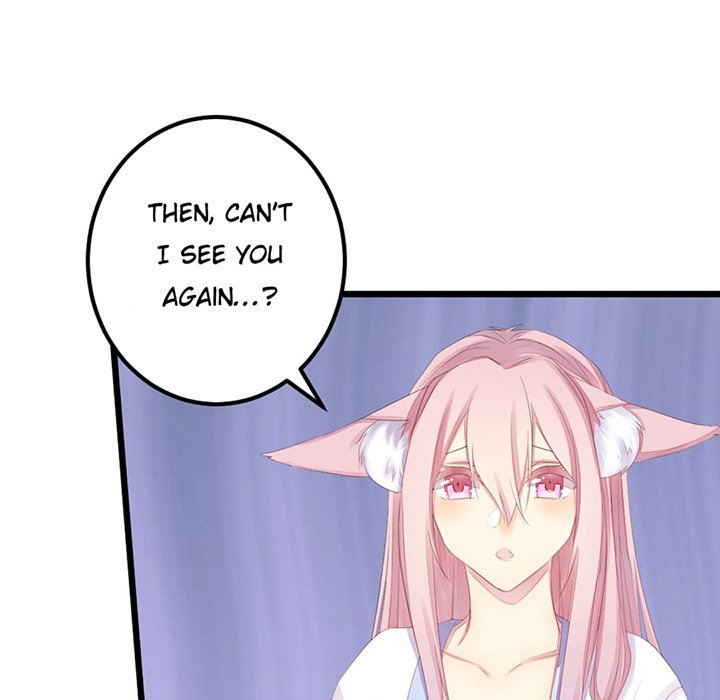 Flowers Whispering - episode 20 - 48