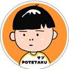 takataku2nd