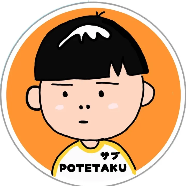 takataku2nd