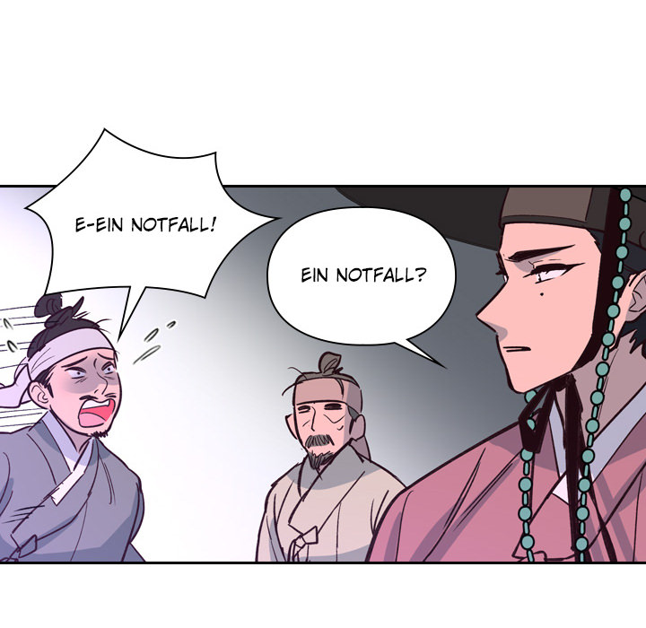 Die Prinzessin und ihre Leibwächter - episode 16 - 118