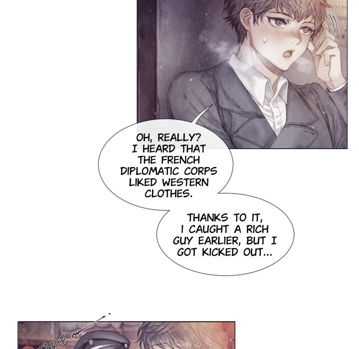 Broken Boy - episode 1 - 14
