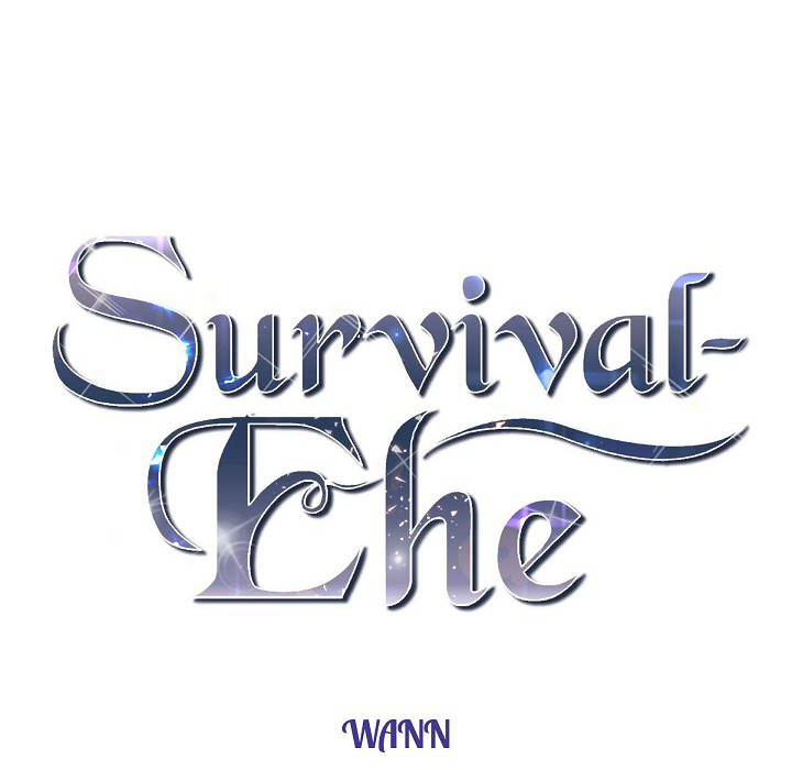 Survival-Ehe - Nebengeschichten - episode 14 - 7