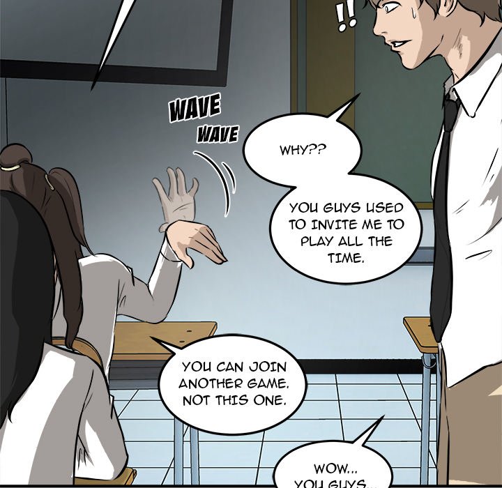 He Queen - episode 17 - 17