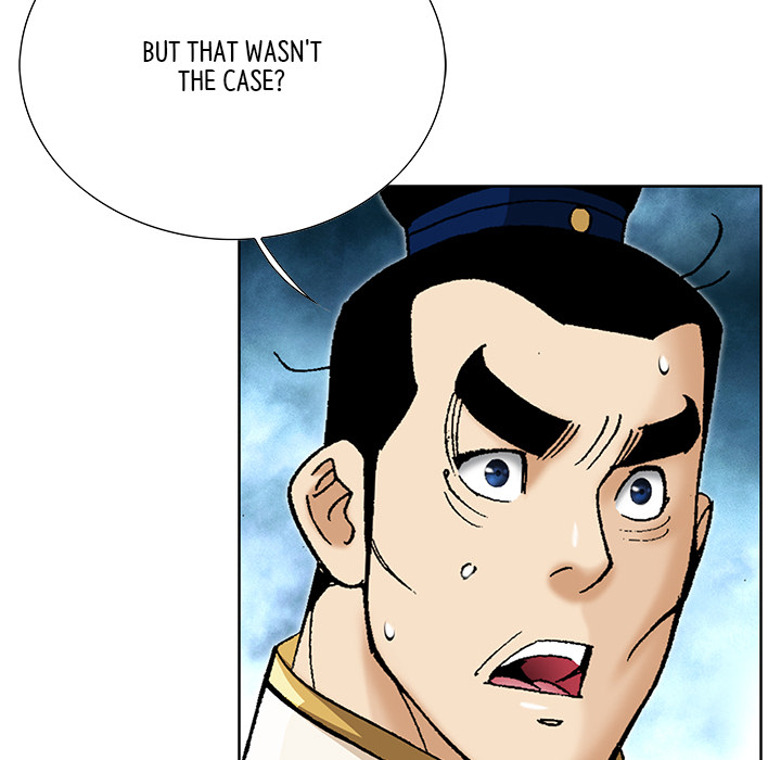 The Tale of The Hyungsan Sect - episode 73 - 12