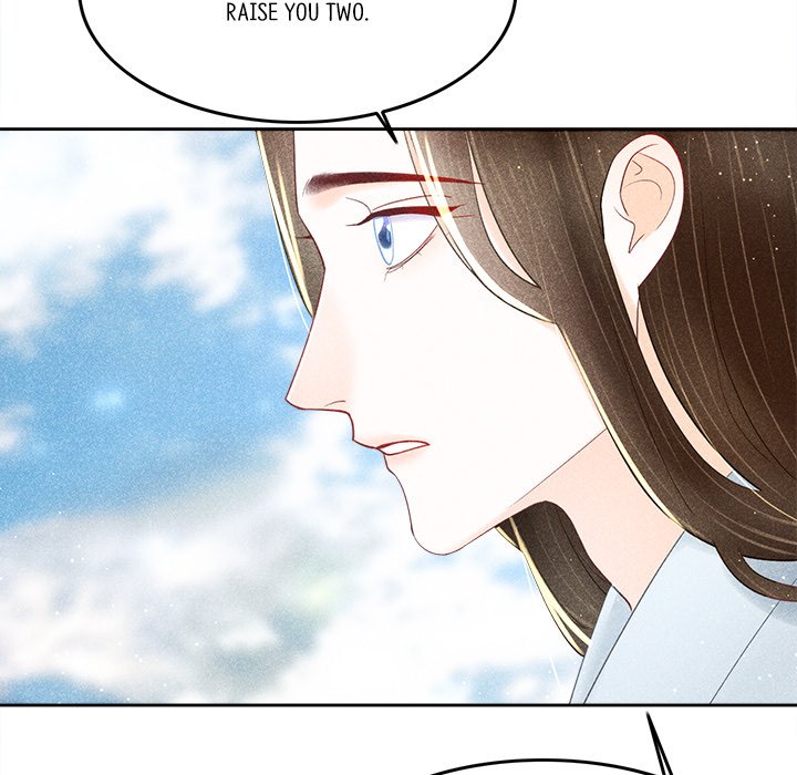 Let Me Be Your Flower - episode 10 - 44