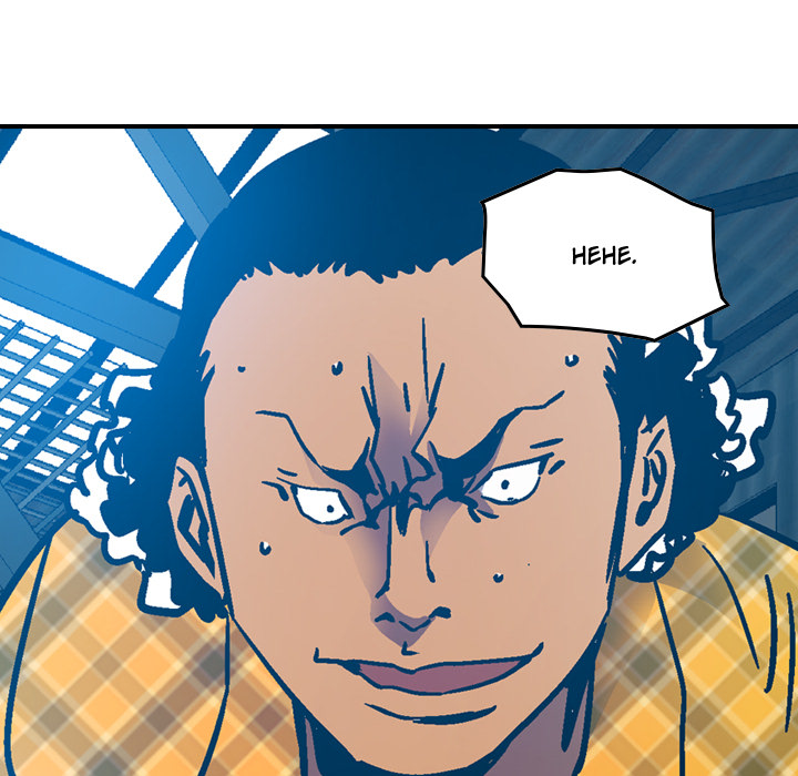 Der Manager - episode 11 - 29