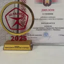 @shkola3oshm